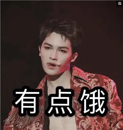 朱正廷搞笑表情包吃货吱吱兔已上线珍珠糖快来认领回家吧