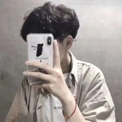 帅气手机挡脸qq男头 - 男生头像 - 潮人个性网