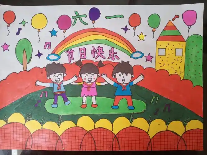 的儿童节——青州云门书院教育集团圣水学校庆"六一"绘画比赛作品展