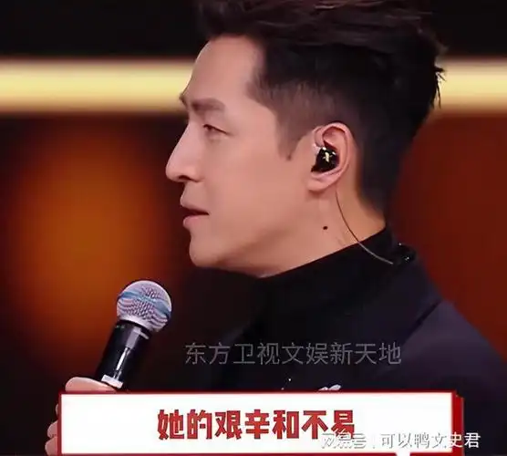 41岁唐嫣初次亮相戛纳,看到她的镜头特写,才明白胡歌说的没错!