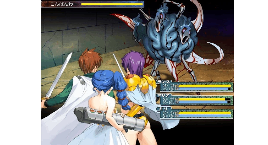 兰斯2重制版_详细图文攻略