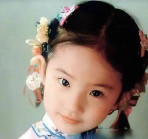 杨幂:我4岁标致,我却被沈腾5岁的模样萌化了|刘亦菲|毛晓彤_网易订阅