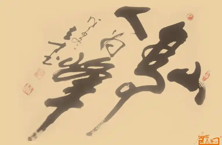 该作品来自  张立才国际艺术展厅      当前有 人/次喜爱该幅作品!