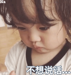 小可爱动态表情包 - 小可爱动态微信表情包 - 小可爱动态qq表情包