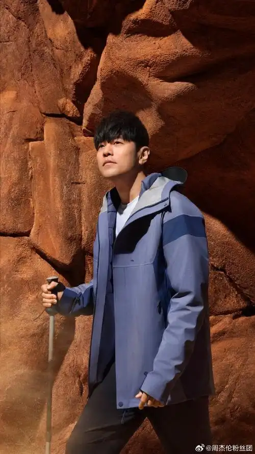 蕉下气绒冲锋衣##周杰伦天津演唱会