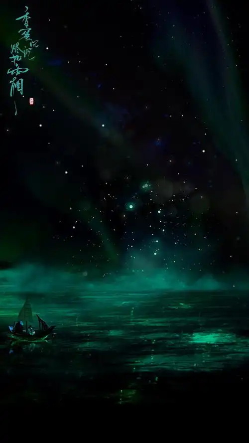 快给我喝忘川河水  让我们回到过去吧