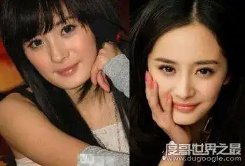 杨幂整容前后照片对比整容前看起来真的丑