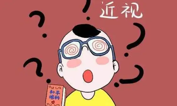 上海长海医院眼科彭亚军简介来了附上医生简介及近视眼矫正价格表