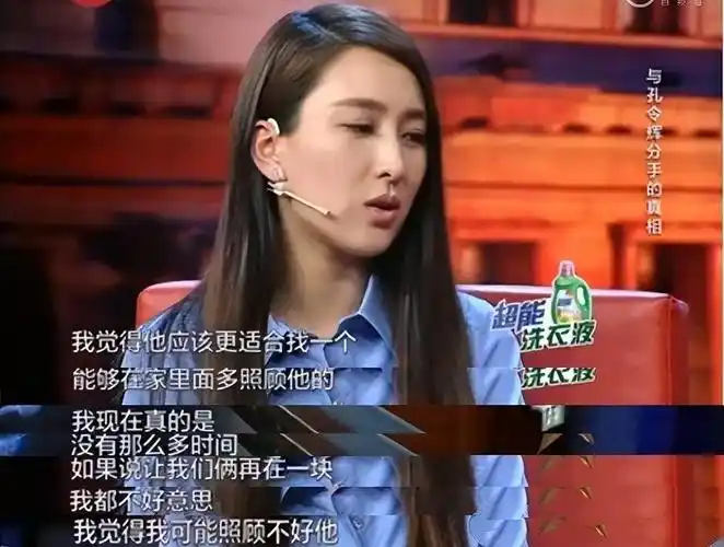 马苏事件是怎么回事,马苏事件是啥事