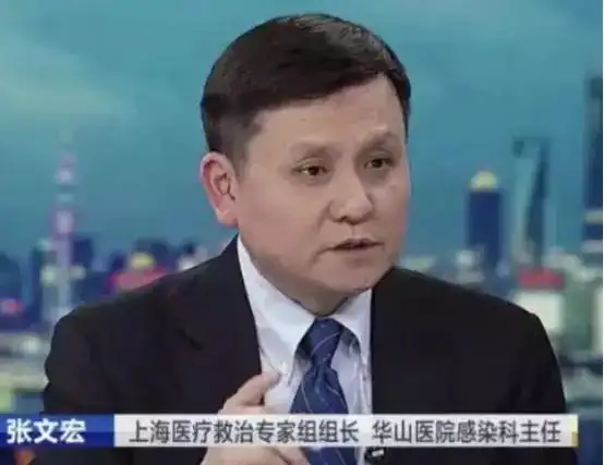 刷屏的张爸不止是犀利有很多上海医生像他一样幽默
