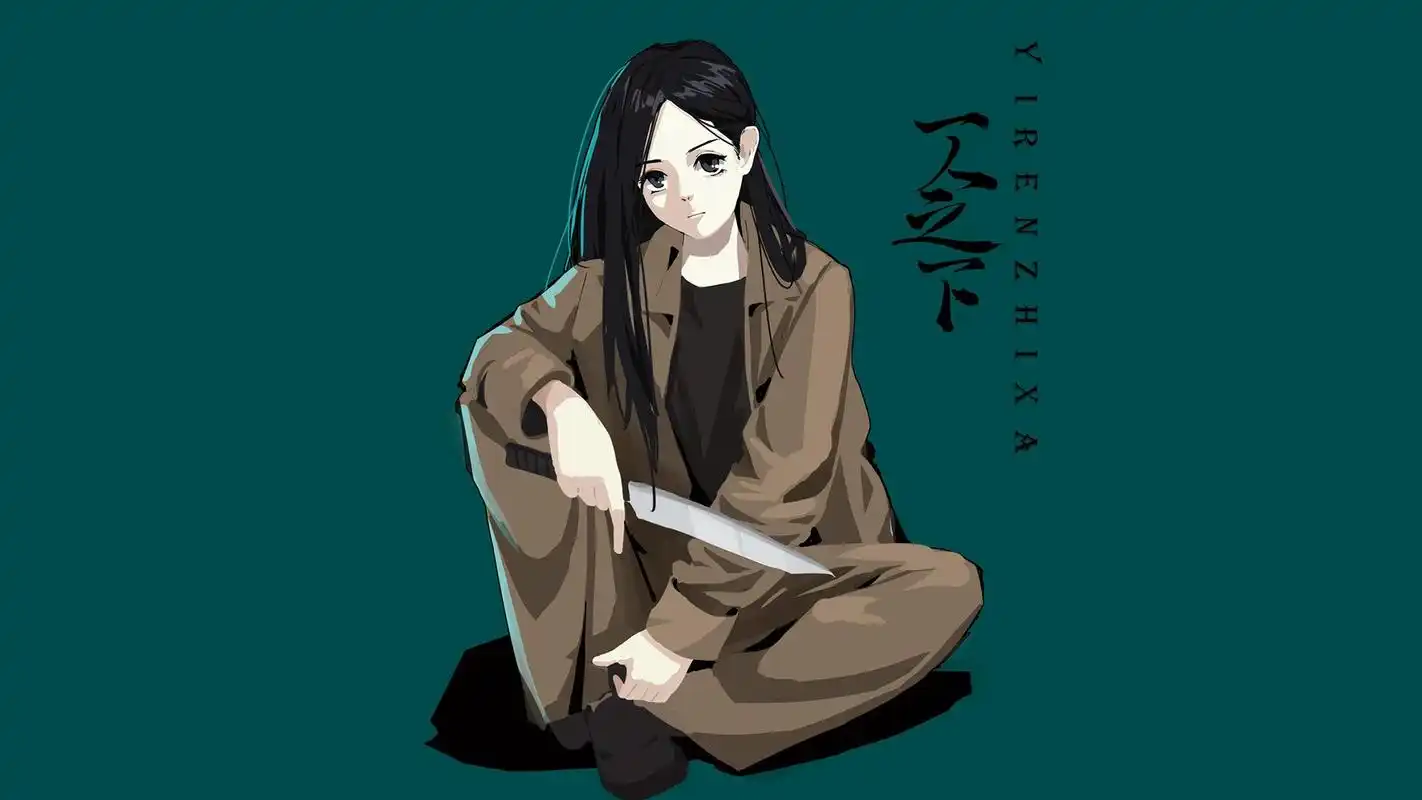 一人之下第四季壁纸最新版