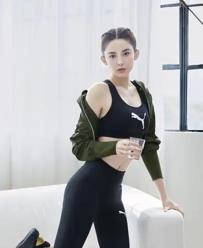古力娜扎"运动装"写真曝光