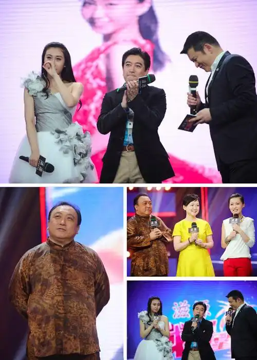 我不是明星-综艺-腾讯视频