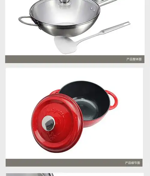双立人 novaiii中式炒锅4件套