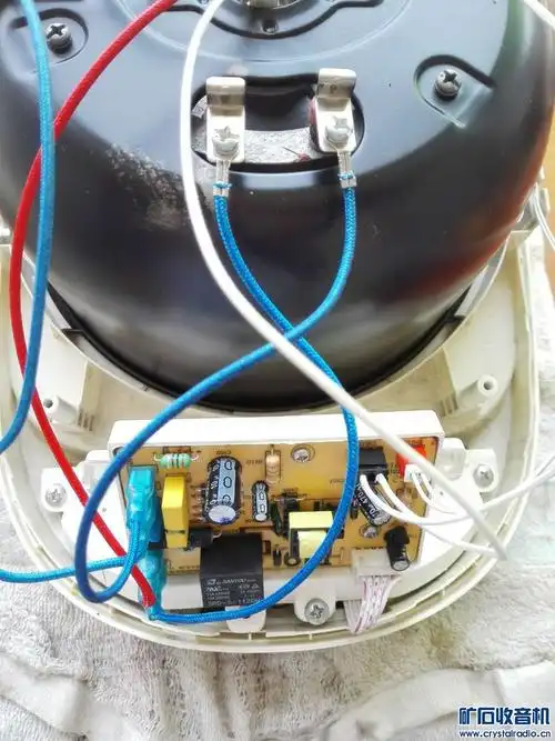 一款苏泊尔智能电饭煲的维修