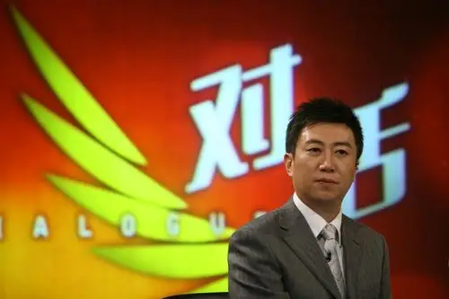 陈伟鸿(中央电视台主持人)_百度百科