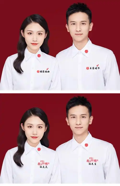 定制创意结婚情侣装登记照白衬衫领证拍照男女刺绣衣服证件照logo冬逸