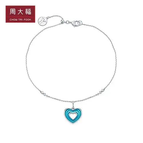 周大福y时代情深系列"心空"18k金钻石手链u179958精选秒杀