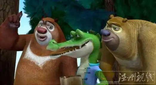 动画片熊出没大冒险100集老鳄鱼算命臭狗熊也相信