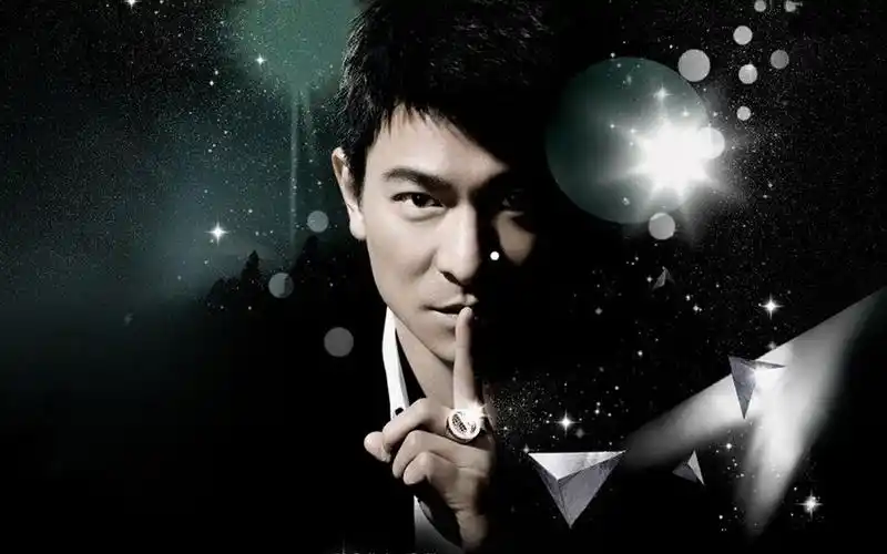 刘德华 超帅镜头剪辑