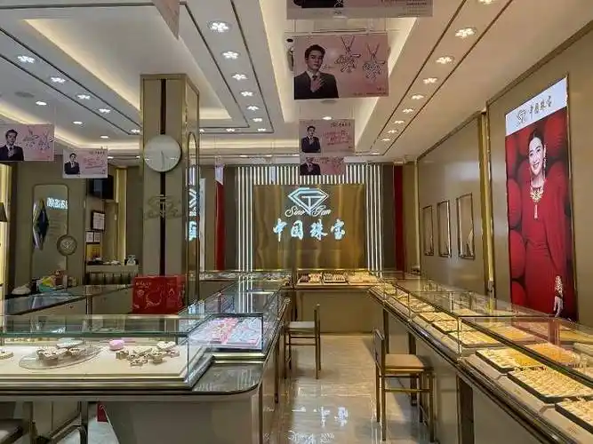 快讯中国珠宝品牌示范店评选结果新鲜出炉快来一睹风采吧