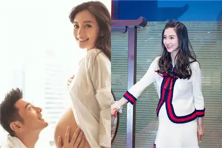 杨颖孕照曝光仍陷代孕丑闻 邓超李晨发声力挺baby