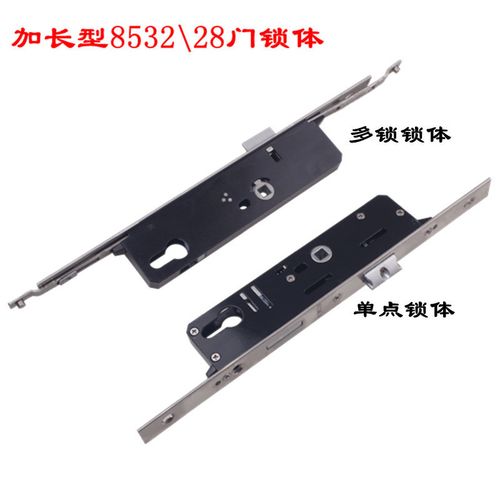 kinlong坚朗门锁8530门锁断桥铝门配件铝合金门锁体8520多点锁体