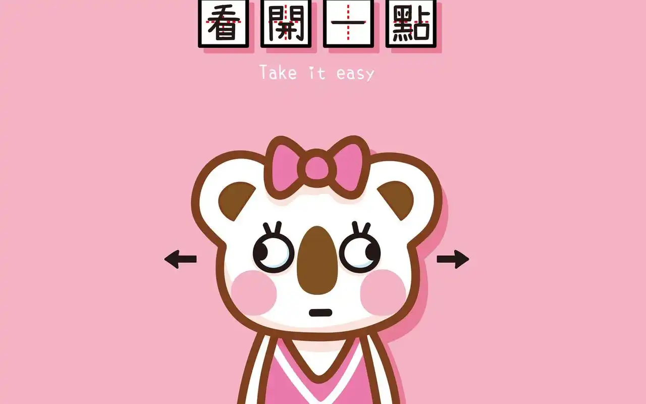 ok熊可爱卡通文字图片桌面壁纸高清大图预览1920x1200_卡通动漫下载