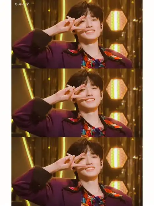 宋亚轩火力全开无尽夏舞台三宫格