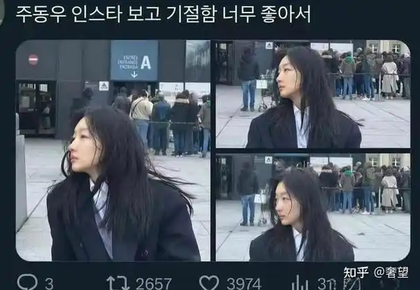 周冬雨素颜照在韩国火了,引发热议,网友:好美心脏都要跳出来了 - 知乎