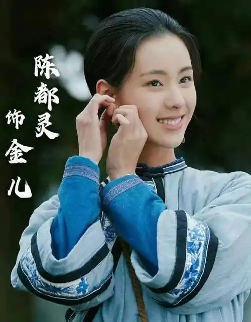 陈都灵被导演抢着要!