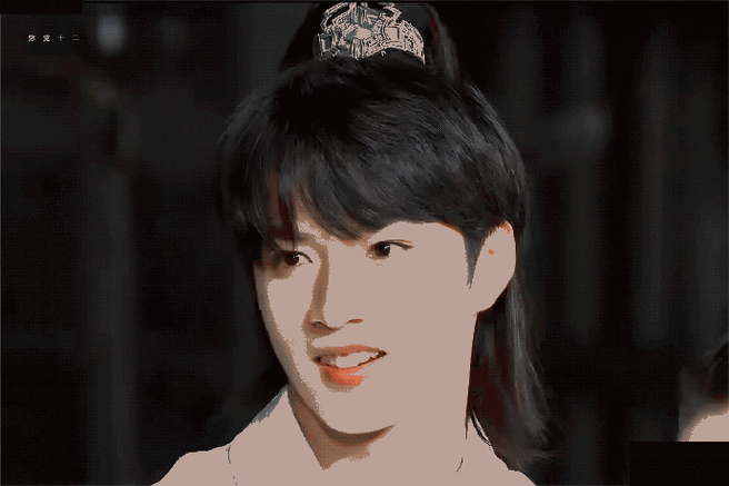 刘耀文 十八迎焰势执梦拥灿阳