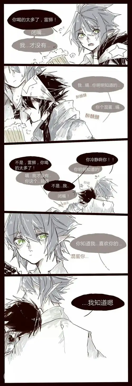 k - 堆糖,美图壁纸兴趣社区