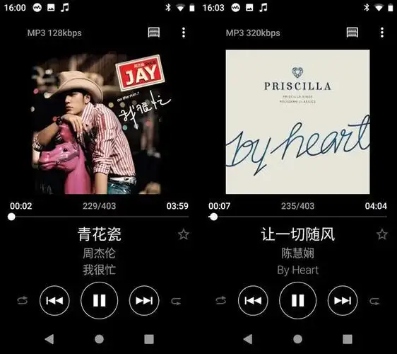 入手一年,聊聊索尼 zx505,艾利和sr15 两款安卓播放器使用体验