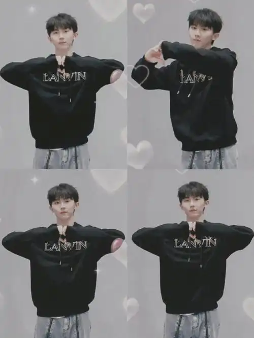 马嘉祺比心好甜