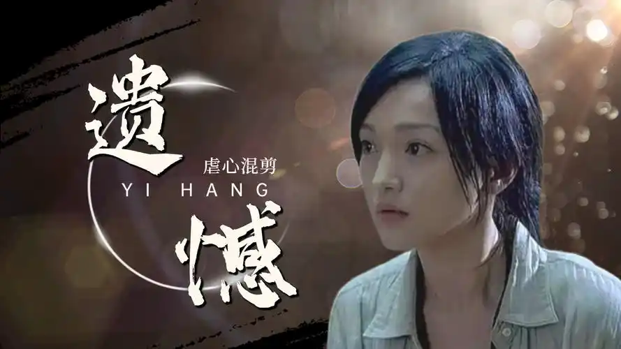 遇见你之后,我的心动只属于你一个人