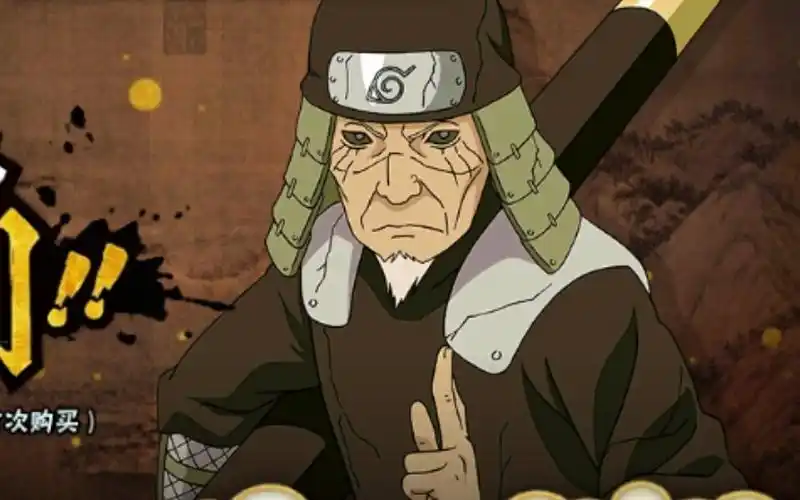 火影忍者手游抽秽土三代