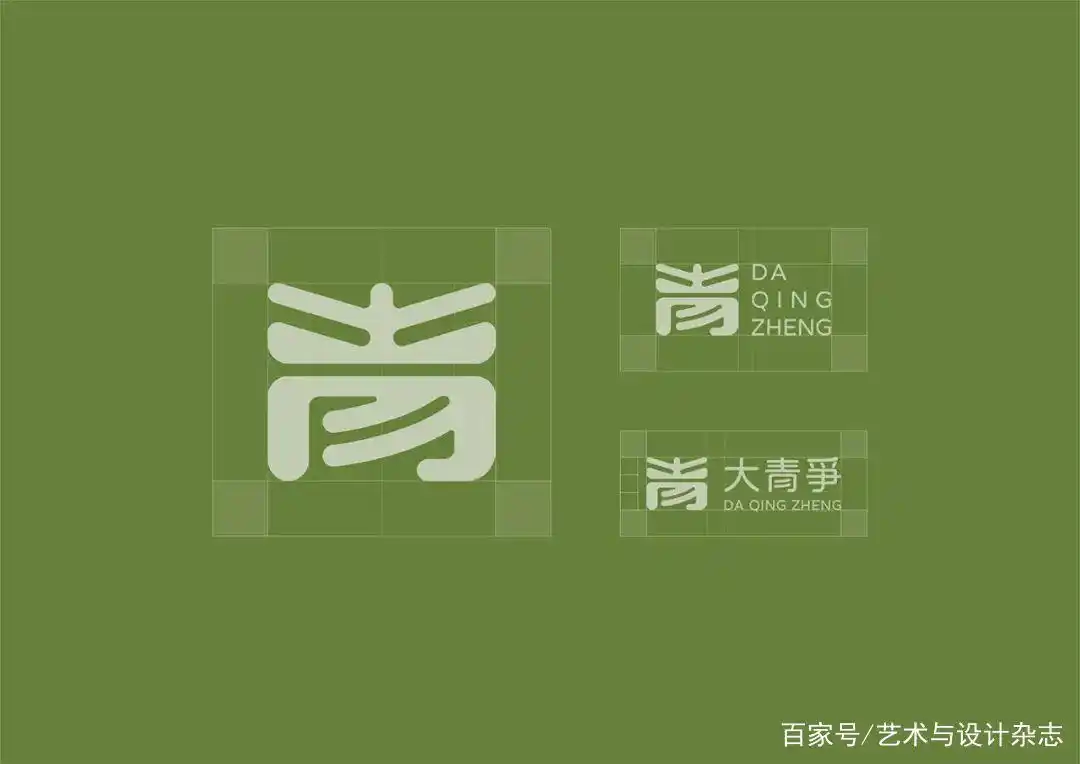汉字logo,象形字构建品牌图腾