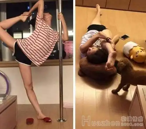 劈腿是什么意思?劈腿女和现任会幸福吗