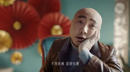 还疯狂到去当老板…|淘宝|徐峥|疯狂的外星人_新浪新闻