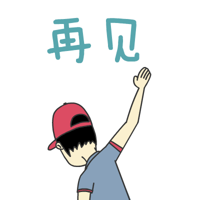 街访|滁州学院食堂有哪些好吃的?_许静洋