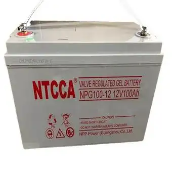 ntcca恩科蓄电池12v100ah 免维护储能电池npg100-12 铅酸电池