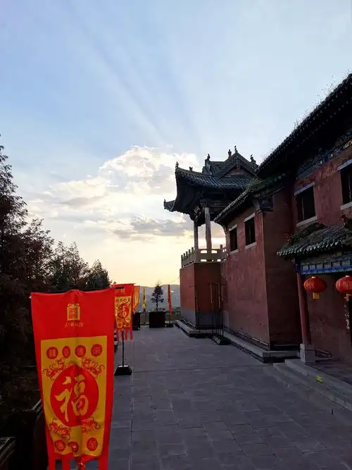 上党天下都城隍