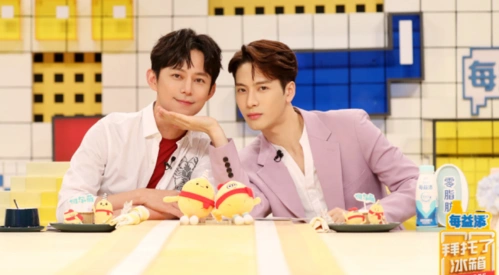 白敬亭节目现场量腰围,看到上面的数字,这腰围是认真的?