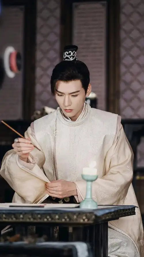 龚俊##龚俊 韩烨##龚俊 安乐传