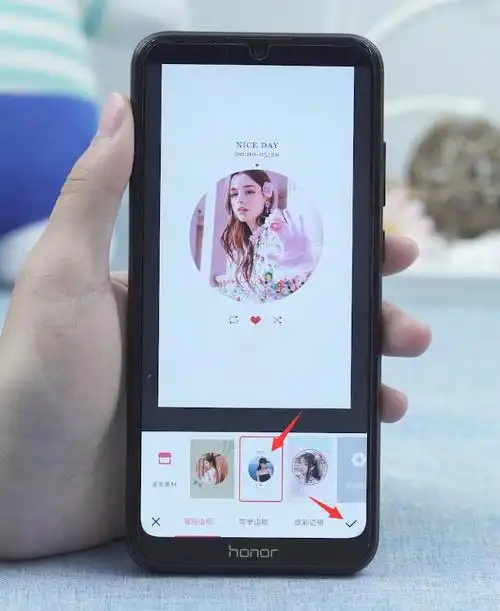 手机美图秀秀怎么切圆