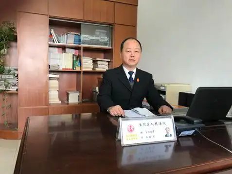 【每周一星】淮阴区法院民一庭庭长陈国君