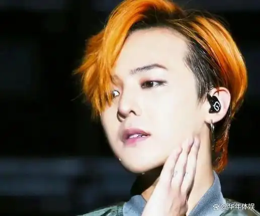 韩娱又塌房权志龙涉毒被调查曾保证不会再吸毒