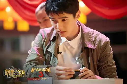 唐人街探案3曝东京塔集结大片刘昊然化身秦风破案