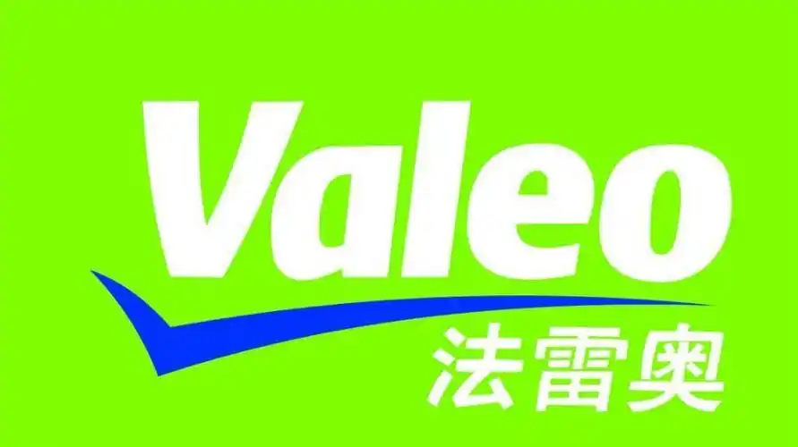 法雷奥连续七年荣膺"中国杰出雇主"称号_搜狐汽车_搜狐网